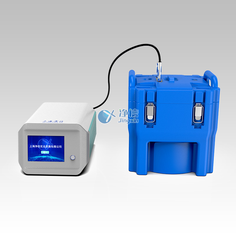 Immersion liquid nitrogen Cryogenic Grinder